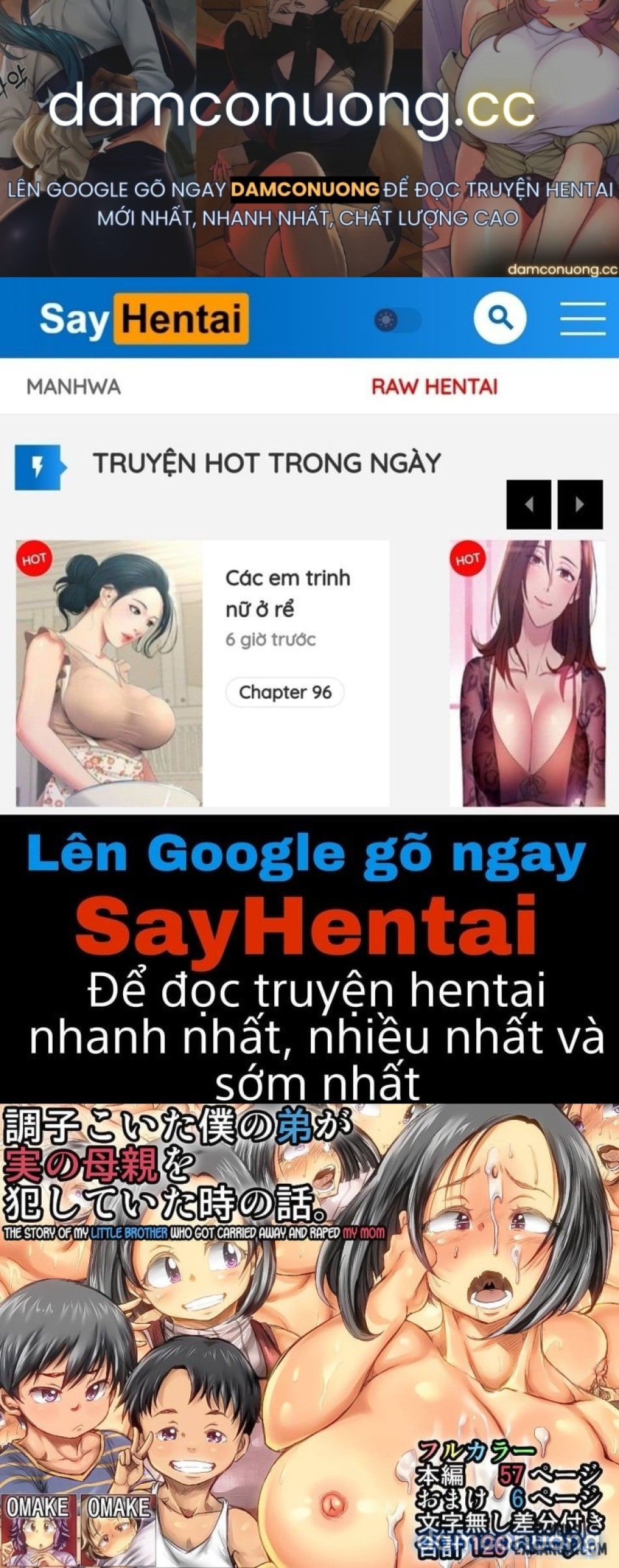 đọc truyện Choushi Koita Boku No Otouto Ga Jitsu No Hahaoya O Okashite Ita Toki No Hanashi Chương 1 ảnh 2 tại Thiên Thai Truyện