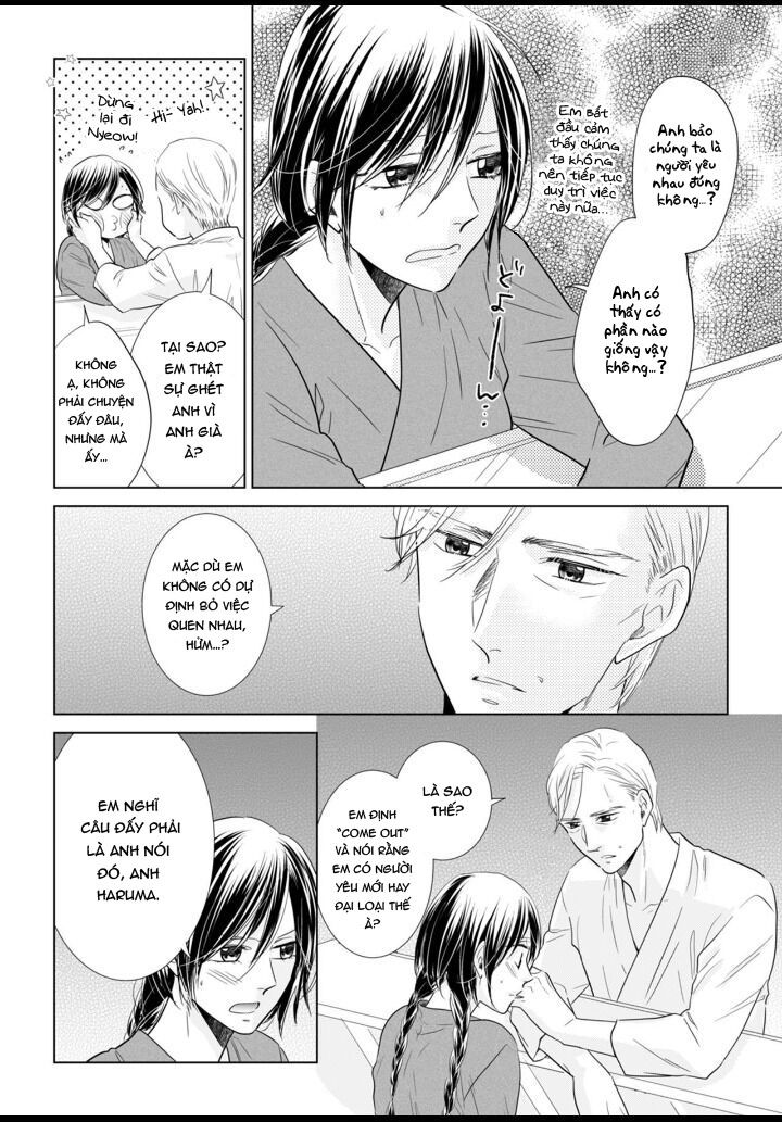 đọc truyện Chú Ấy Đều Thịt Tôi Mỗi Ngày Chương 5 ảnh 3 tại Thiên Thai Truyện