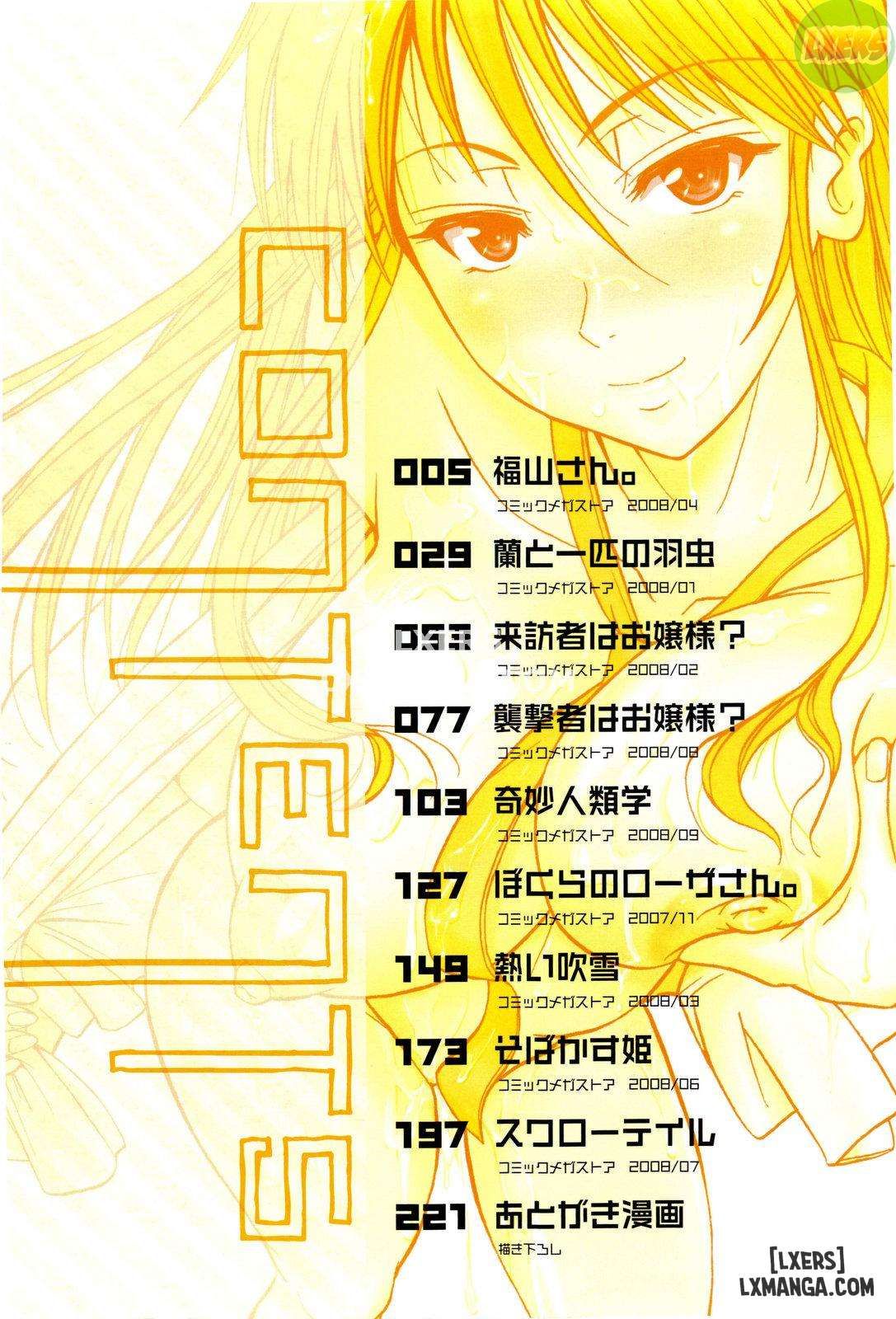 đọc truyện Chu Berozu Chương 1 ảnh 11 tại Thiên Thai Truyện