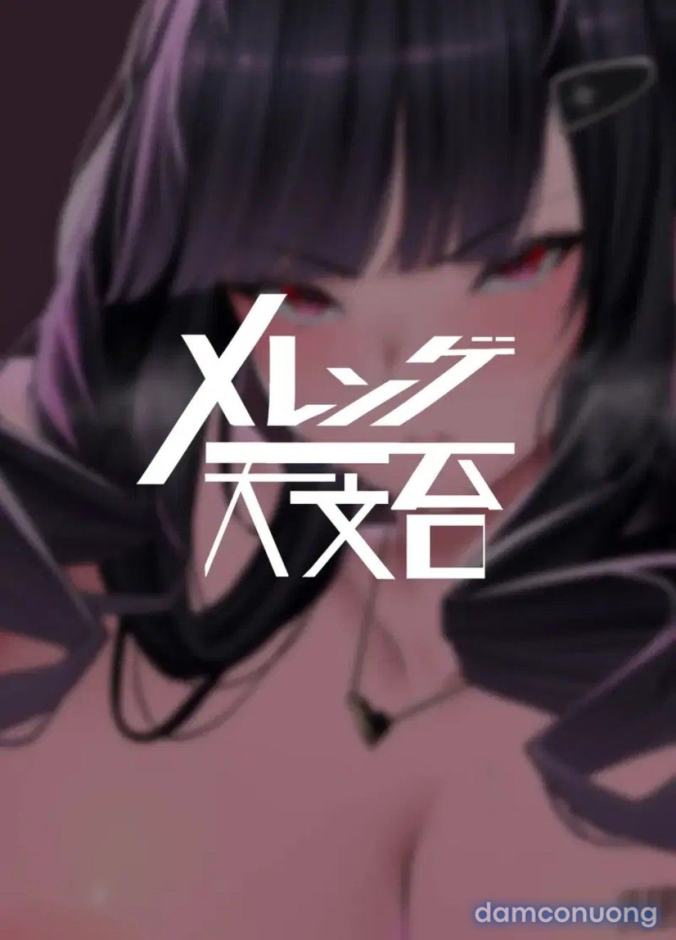 đọc truyện Chữ D Viết Tắt Cho Dâm Đãng Chương 2 ảnh 19 tại Thiên Thai Truyện