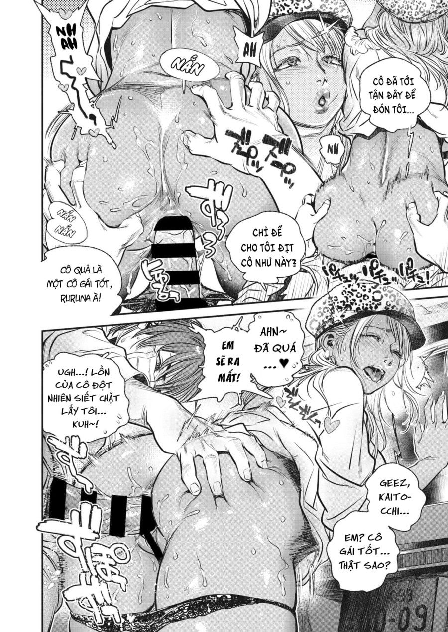 Chủ Đích Chương 4.5 page 5 - Giả Dược