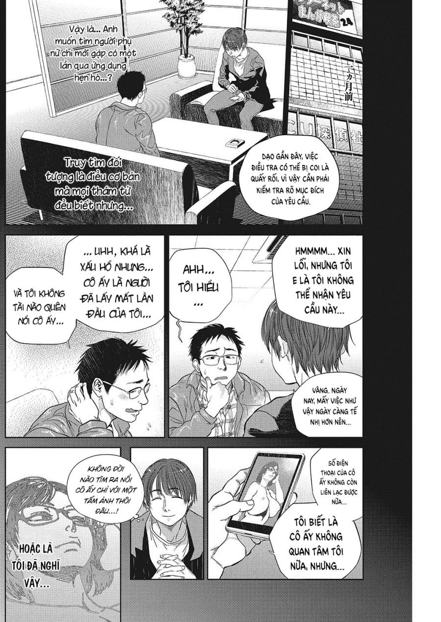 Chủ Đích Chương 5 page 4 - Giả Dược