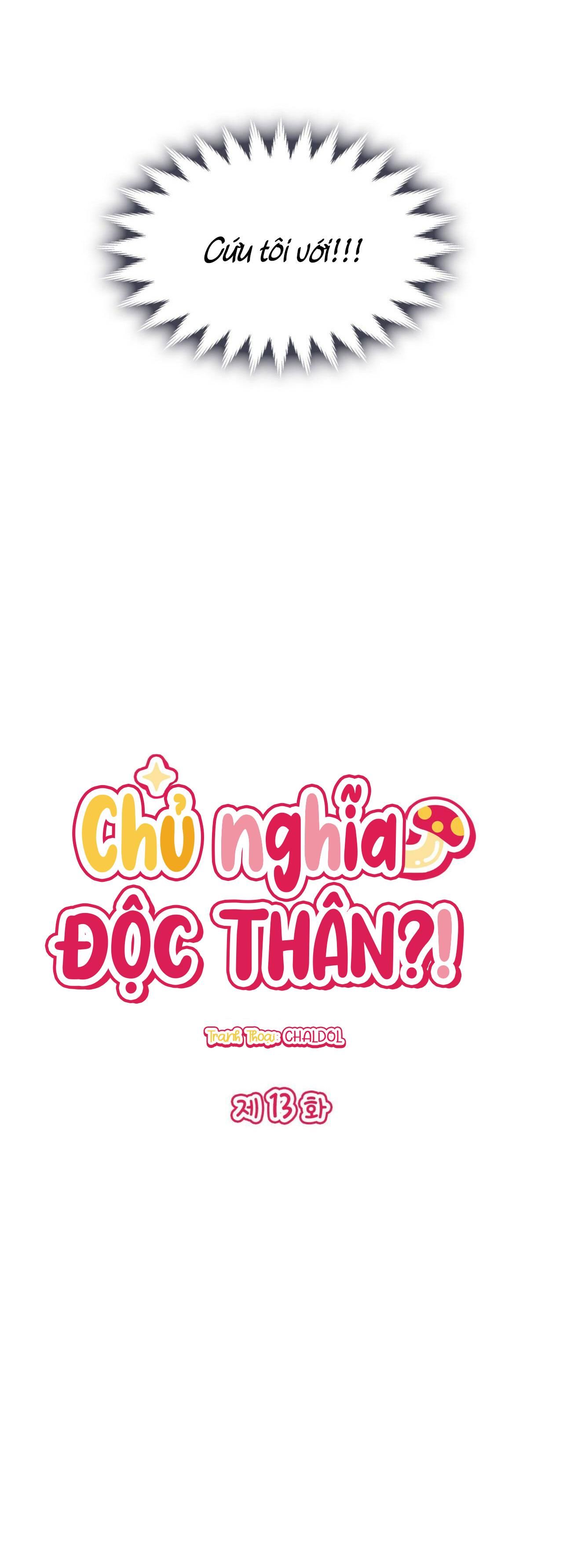 đọc truyện Chủ Nghĩa Độc Thân!? Chương 13 ảnh 19 tại Giả Dược