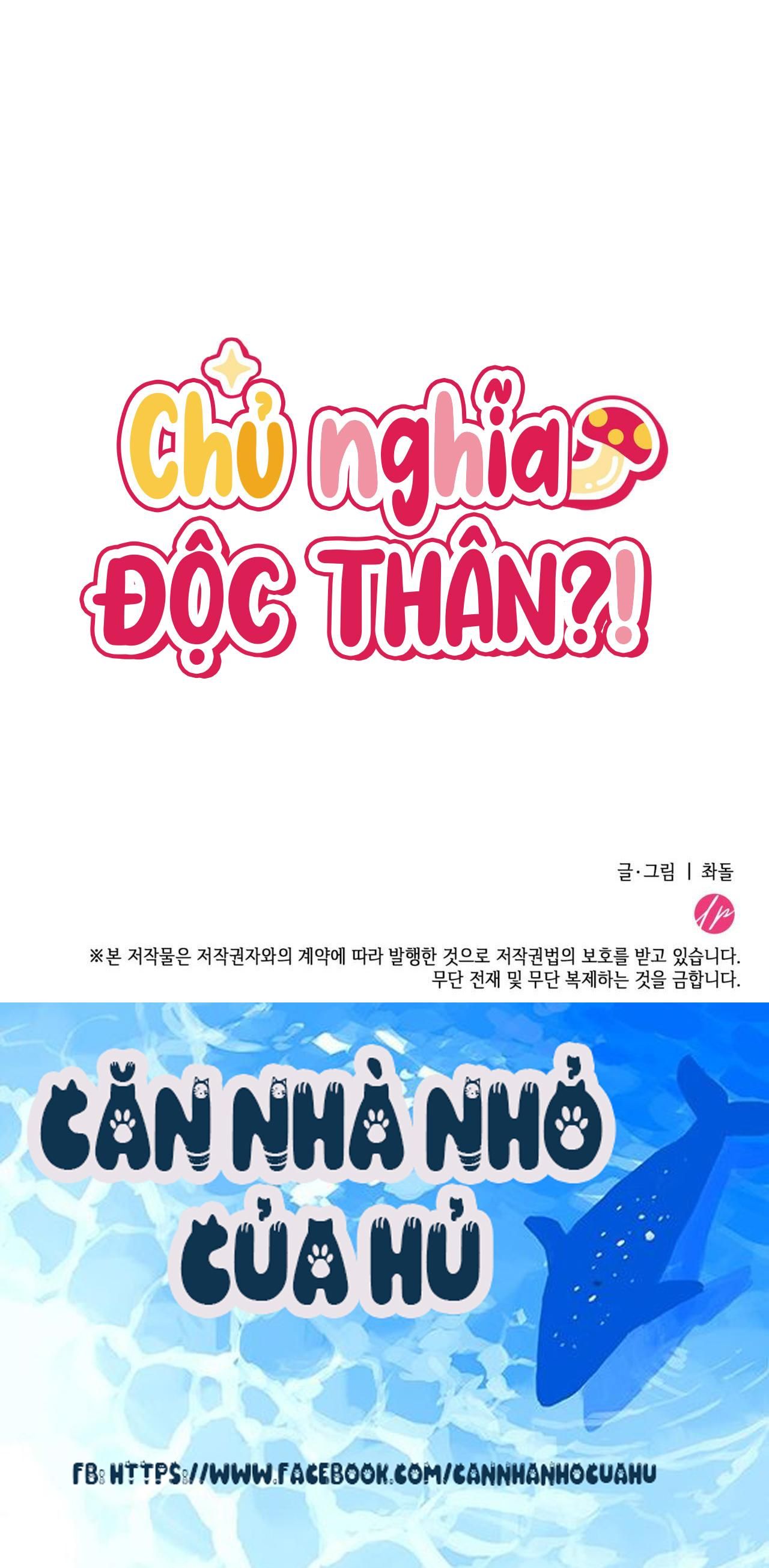 đọc truyện Chủ Nghĩa Độc Thân!? Chương 13 ảnh 40 tại Giả Dược