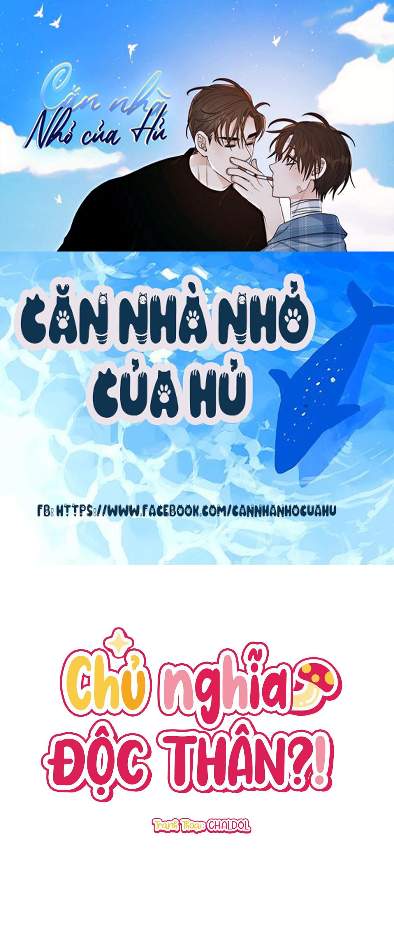 đọc truyện Chủ Nghĩa Độc Thân!? Chương 15 ảnh 1 tại Giả Dược