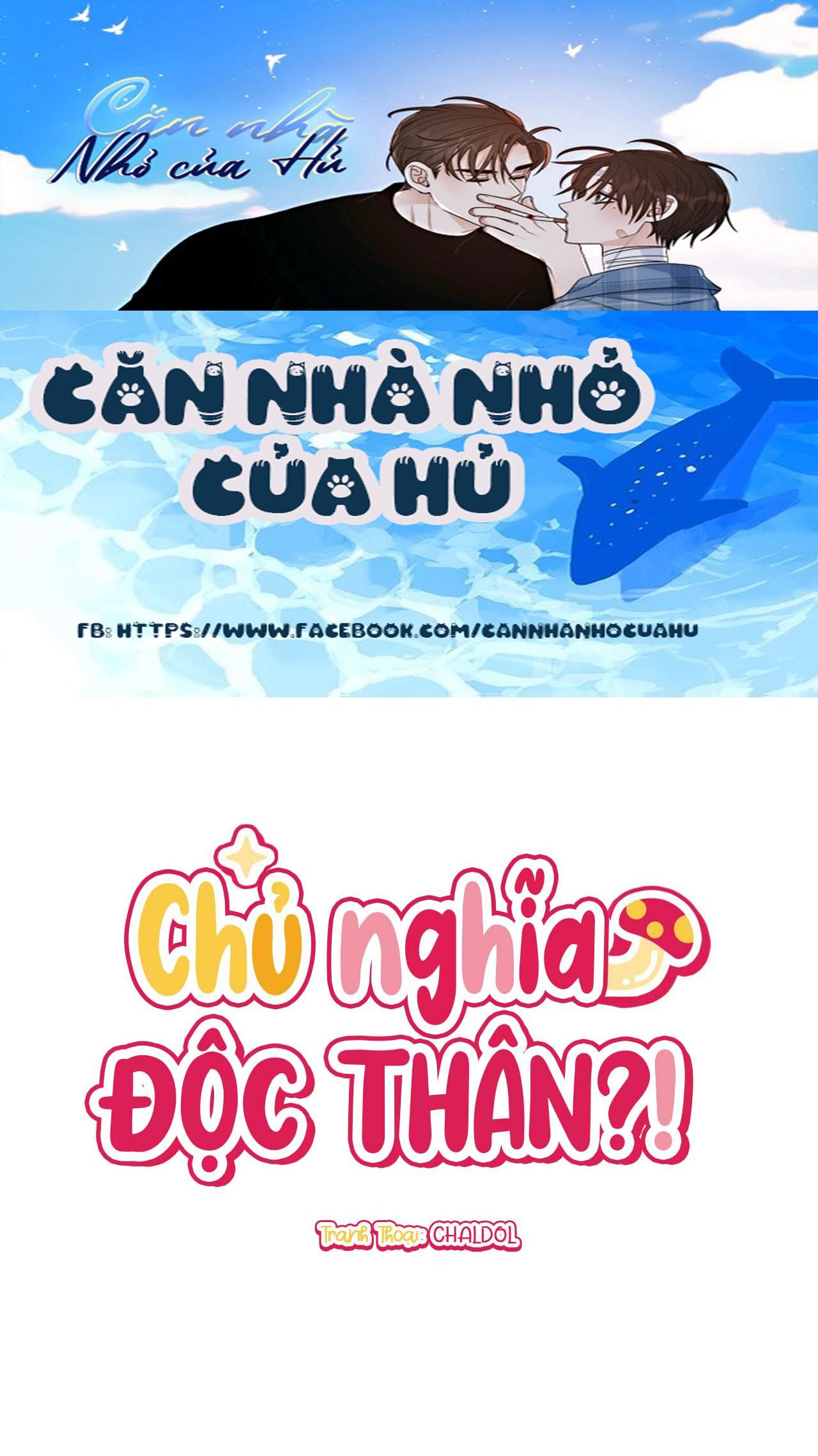 đọc truyện Chủ Nghĩa Độc Thân!? Chương 16 ảnh 1 tại Giả Dược
