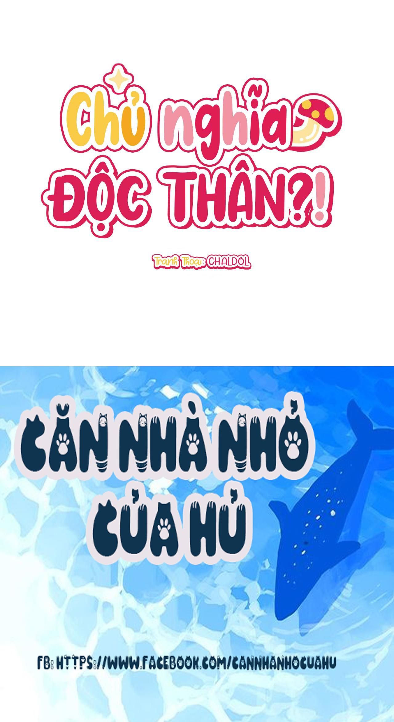 đọc truyện Chủ Nghĩa Độc Thân!? Chương 16 ảnh 78 tại Giả Dược
