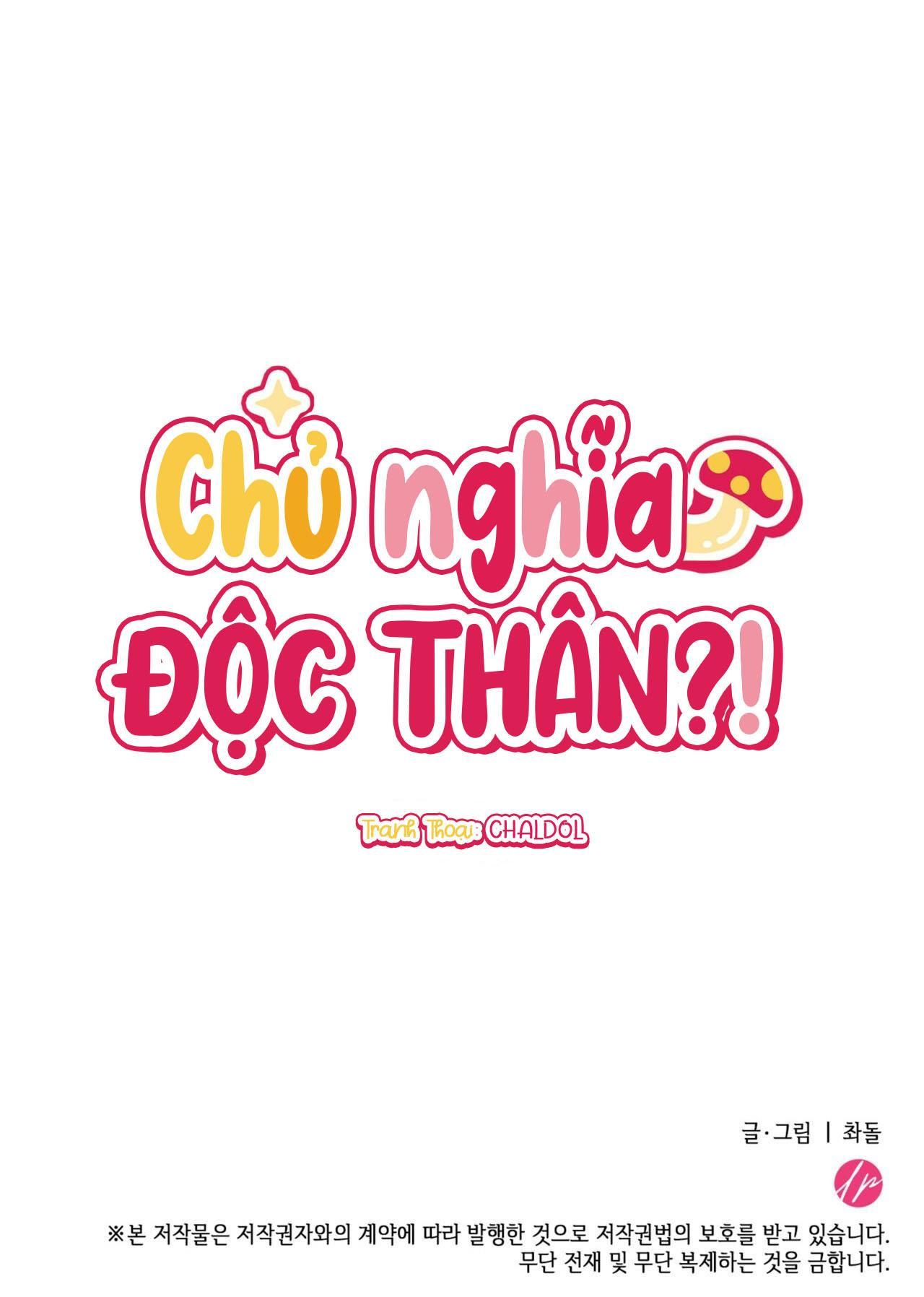 đọc truyện Chủ Nghĩa Độc Thân!? Chương 23 ảnh 53 tại Thiên Thai Truyện