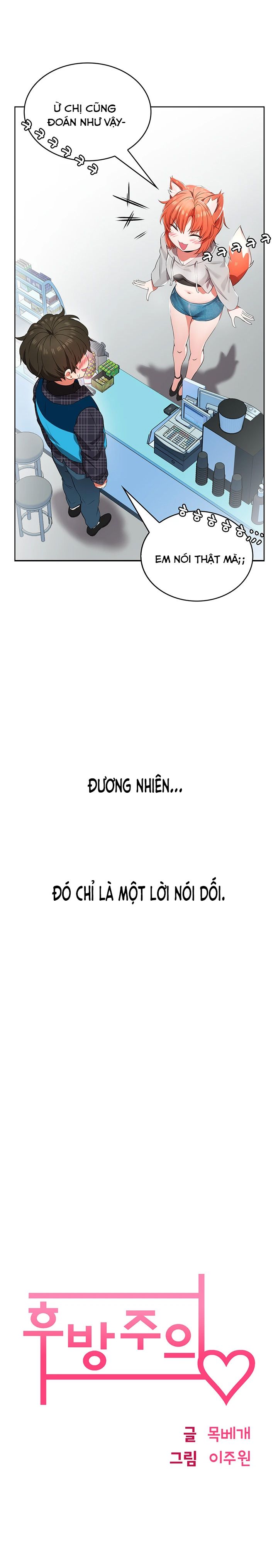 đọc truyện Chủ Nghĩa Đồi Trụy Chương 1 ảnh 13 tại Giả Dược