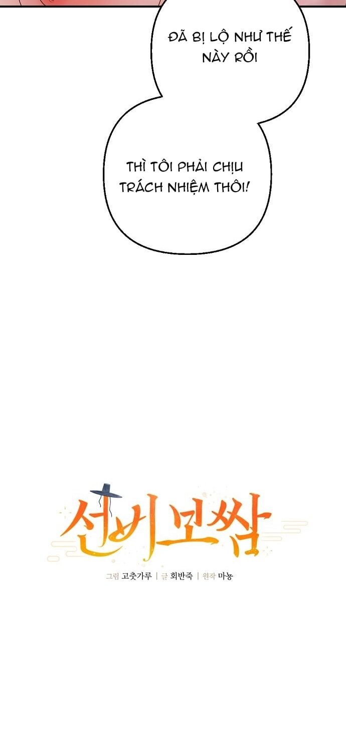 đọc truyện Chủ Nhân Của Học Giả Chương 10 ảnh 19 tại Giả Dược