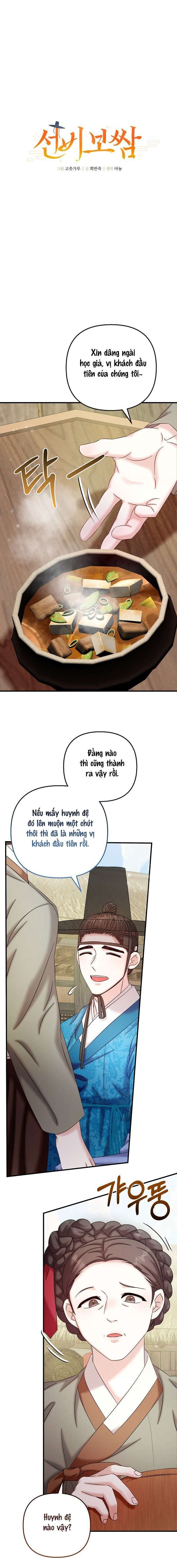 đọc truyện Chủ Nhân Của Học Giả Chương 8 ảnh 5 tại Giả Dược