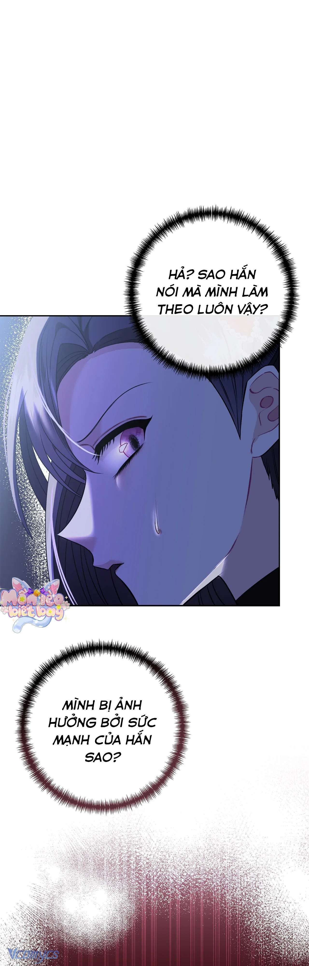 đọc truyện Chủ Nhân Hầm Ngục Hạng S Chương 7 ảnh 39 tại Thiên Thai Truyện