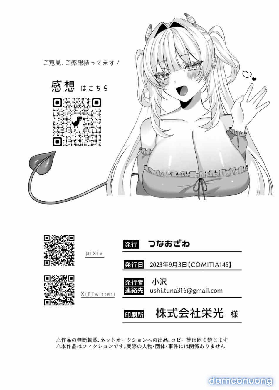 đọc truyện Chủ Nhân, Hãy Cho Thiếp Tinh Dịch! Chương 1 ảnh 33 tại Thiên Thai Truyện