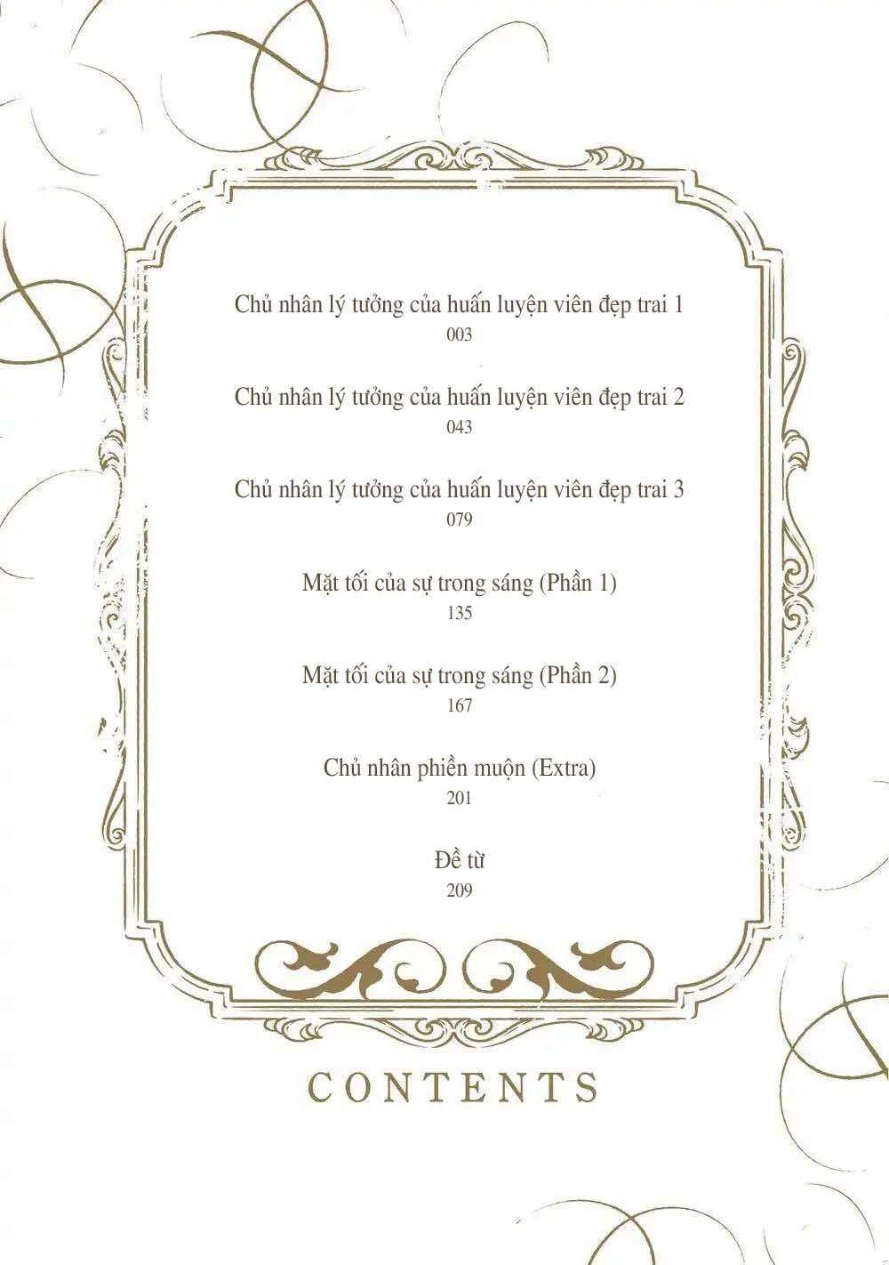 đọc truyện Chủ Nhân Lý Tưởng Của Huấn Luyện Viên Nóng Bỏng (end) Chương 1 ảnh 5 tại Truyện Dạ Ký