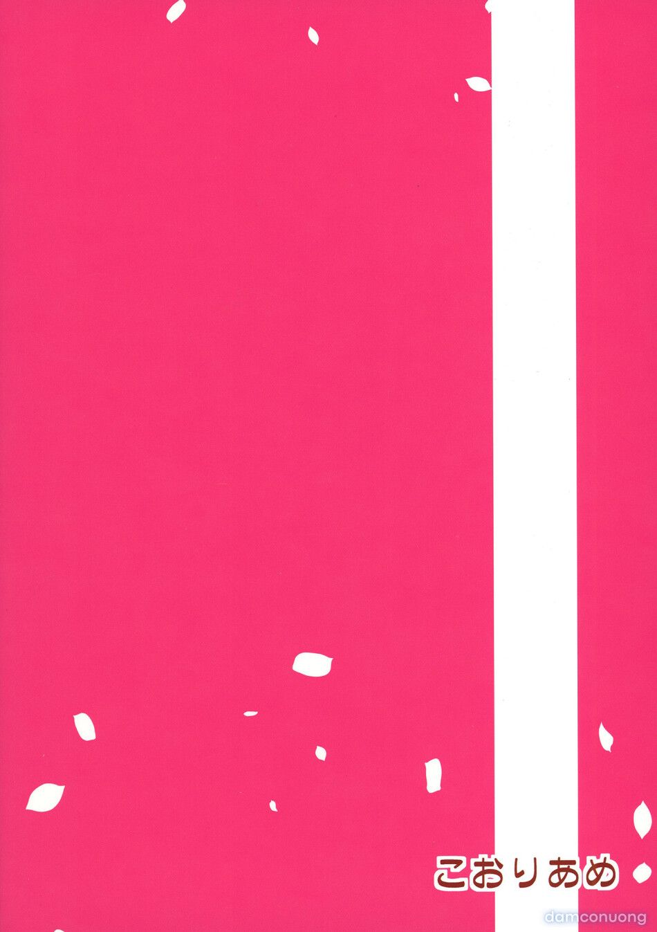 đọc truyện Chủ Nhân Yêu Quý Của Em. Chương 0 ảnh 28 tại Thiên Thai Truyện