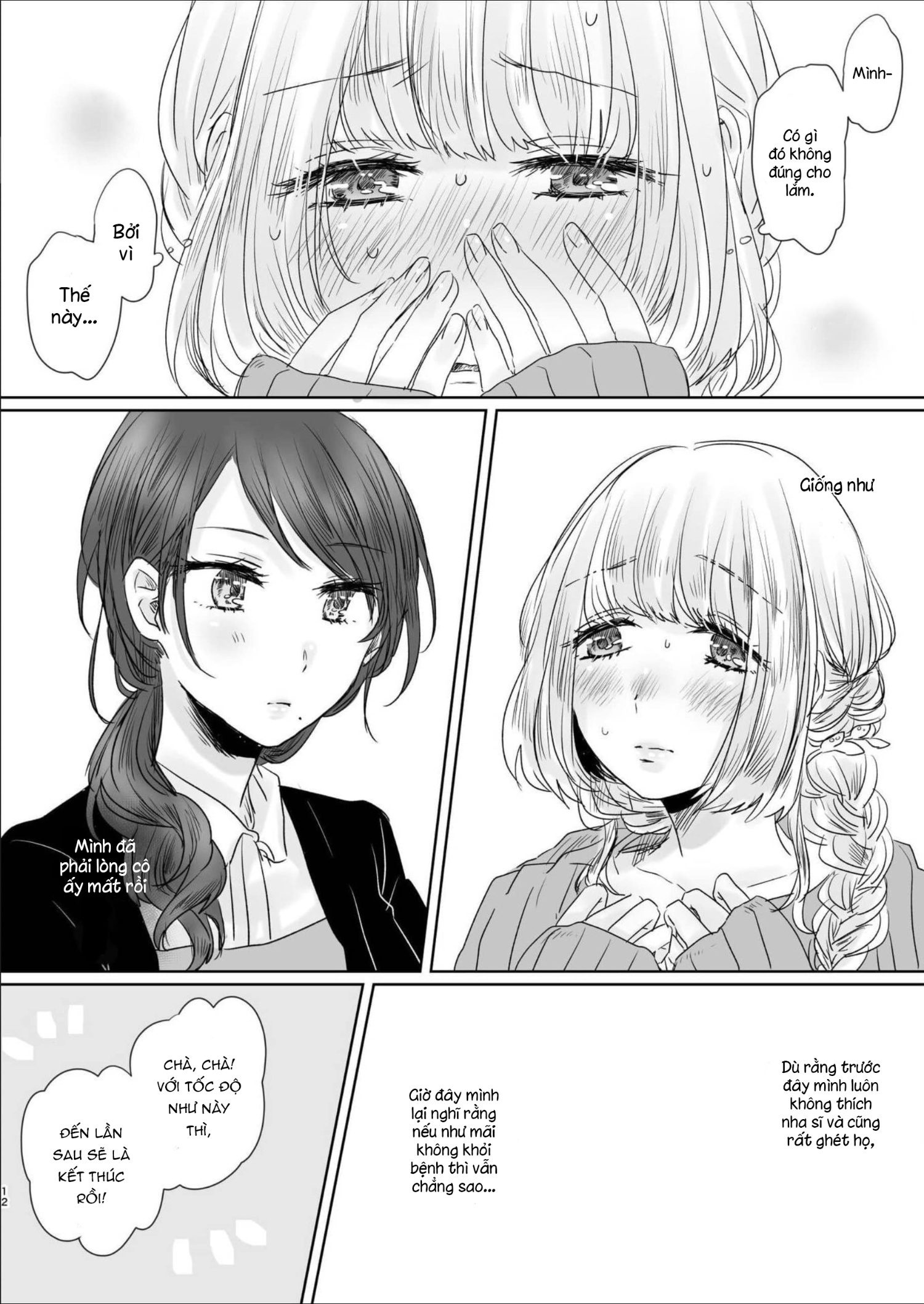 đọc truyện Chủ Nhật, 13 Giờ Chương 1 ảnh 12 tại Thiên Thai Truyện