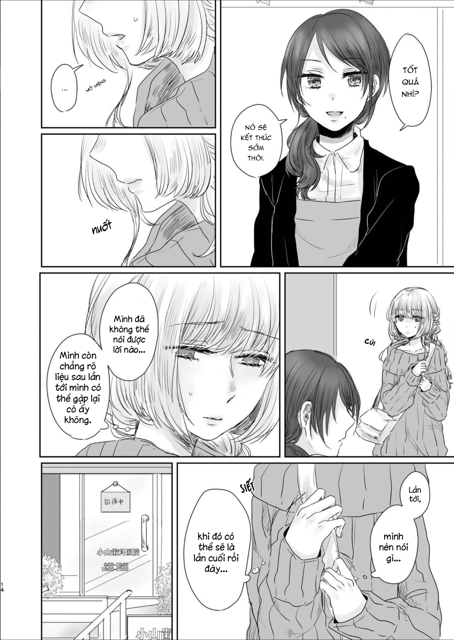 đọc truyện Chủ Nhật, 13 Giờ Chương 1 ảnh 14 tại Thiên Thai Truyện