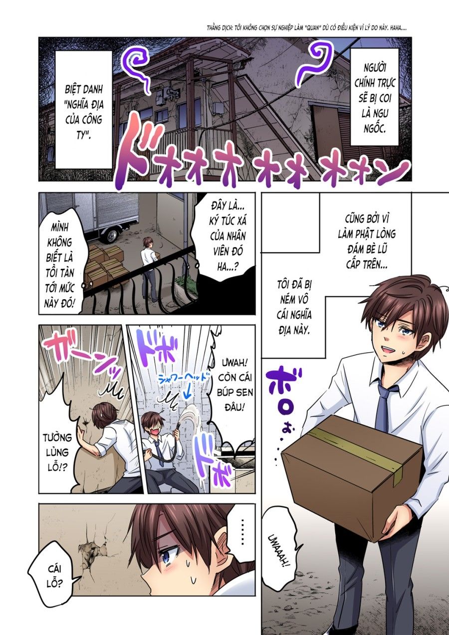 Chủ Nhiệm, Làm Em Sướng Đi ~nhỏ Hàng Xóm Nhạt Nhẽo Quá Dữ Ạ...!?~ Chương 1 page 3 - Giả Dược