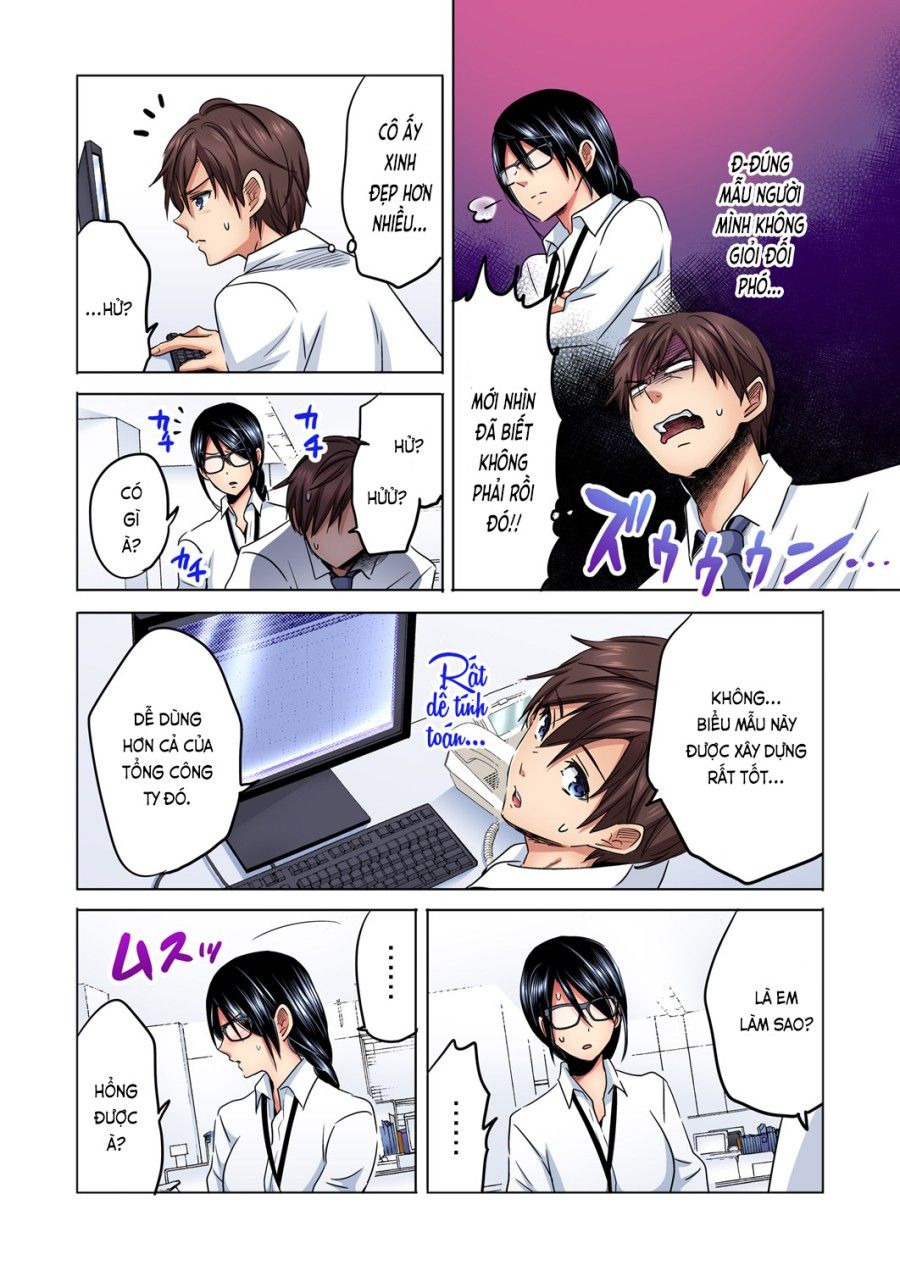 Chủ Nhiệm, Làm Em Sướng Đi ~nhỏ Hàng Xóm Nhạt Nhẽo Quá Dữ Ạ...!?~ Chương 1 page 10 - Giả Dược