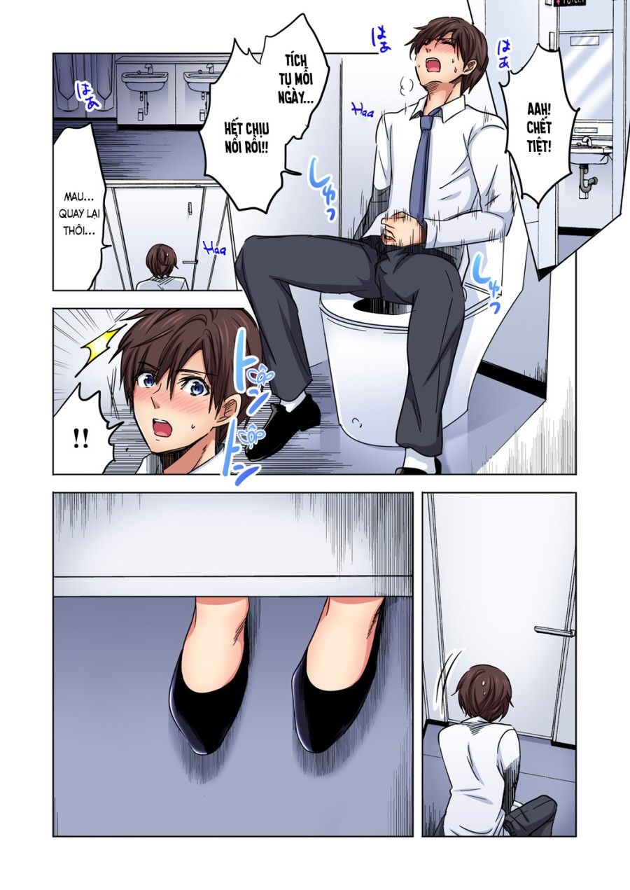 Chủ Nhiệm, Làm Em Sướng Đi ~nhỏ Hàng Xóm Nhạt Nhẽo Quá Dữ Ạ...!?~ Chương 2 page 11 - Giả Dược