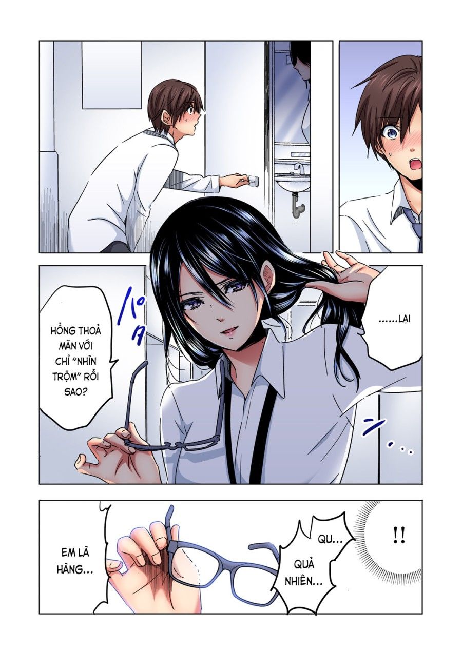 Chủ Nhiệm, Làm Em Sướng Đi ~nhỏ Hàng Xóm Nhạt Nhẽo Quá Dữ Ạ...!?~ Chương 2 page 12 - Giả Dược