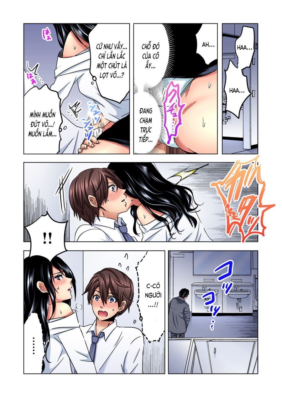 Chủ Nhiệm, Làm Em Sướng Đi ~nhỏ Hàng Xóm Nhạt Nhẽo Quá Dữ Ạ...!?~ Chương 2 page 15 - Giả Dược