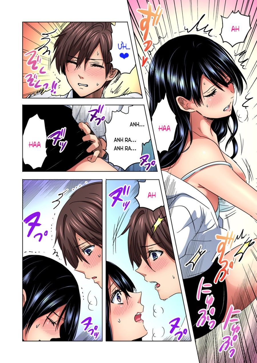 Chủ Nhiệm, Làm Em Sướng Đi ~nhỏ Hàng Xóm Nhạt Nhẽo Quá Dữ Ạ...!?~ Chương 2 page 24 - Giả Dược