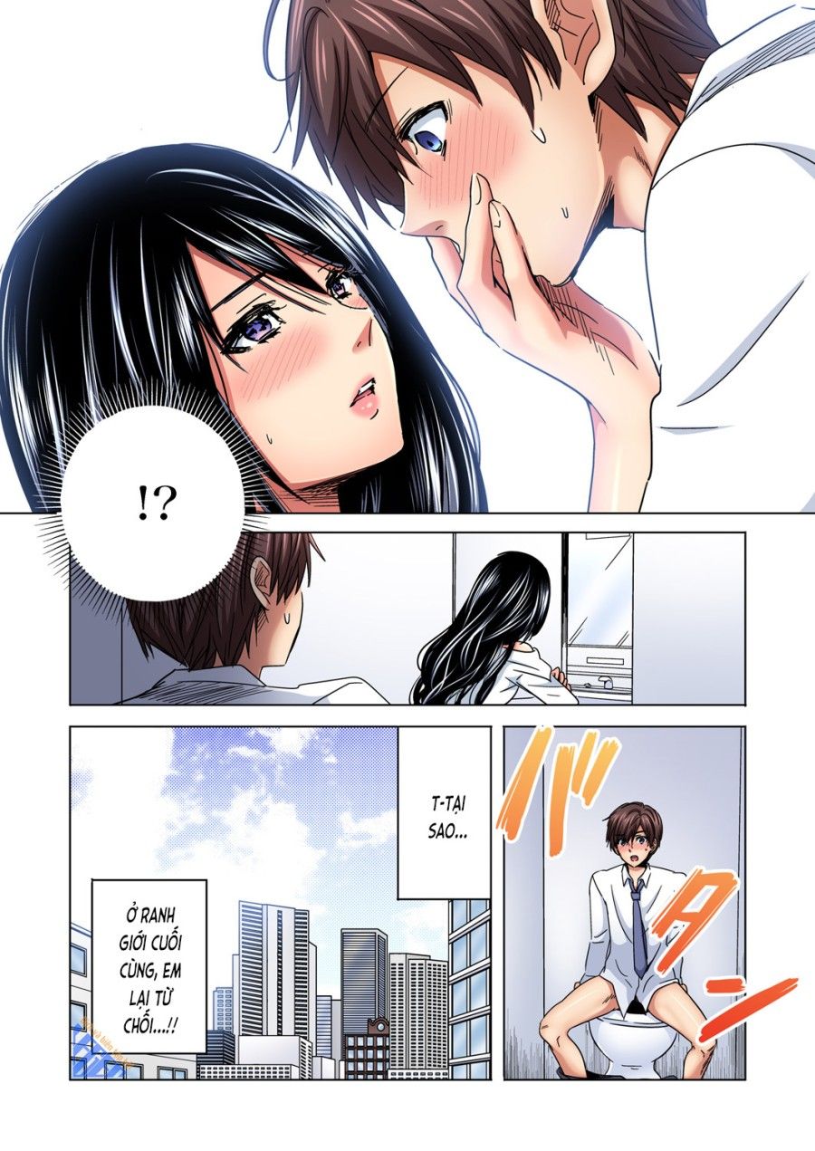 Chủ Nhiệm, Làm Em Sướng Đi ~nhỏ Hàng Xóm Nhạt Nhẽo Quá Dữ Ạ...!?~ Chương 2 page 26 - Giả Dược