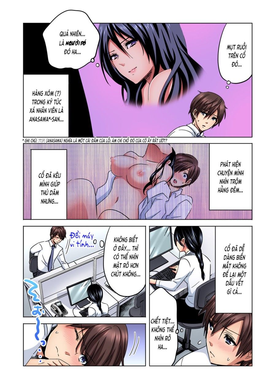 Chủ Nhiệm, Làm Em Sướng Đi ~nhỏ Hàng Xóm Nhạt Nhẽo Quá Dữ Ạ...!?~ Chương 2 page 4 - Giả Dược