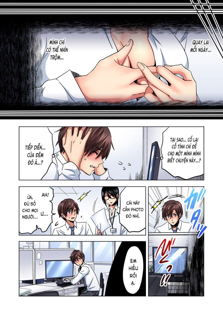 Chủ Nhiệm, Làm Em Sướng Đi ~nhỏ Hàng Xóm Nhạt Nhẽo Quá Dữ Ạ...!?~ Chương 2 page 8 - Giả Dược