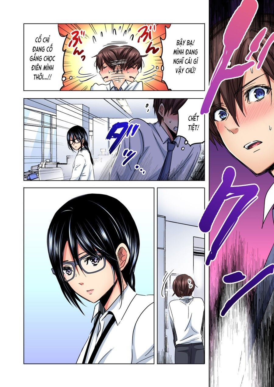 Chủ Nhiệm, Làm Em Sướng Đi ~nhỏ Hàng Xóm Nhạt Nhẽo Quá Dữ Ạ...!?~ Chương 2 page 10 - Giả Dược