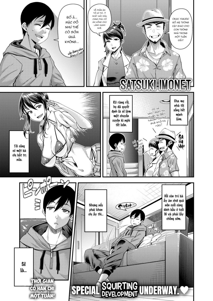 Chú Sẽ Giúp Cháu Chứ Oneshot page 2 - Giả Dược