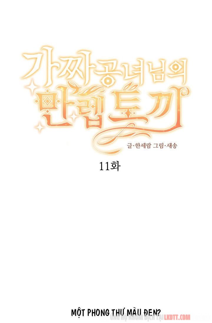 đọc truyện Chú Thỏ Quyền Quý Của Vị Công Nương Giả Mạo Chương 11 ảnh 3 tại Thiên Thai Truyện