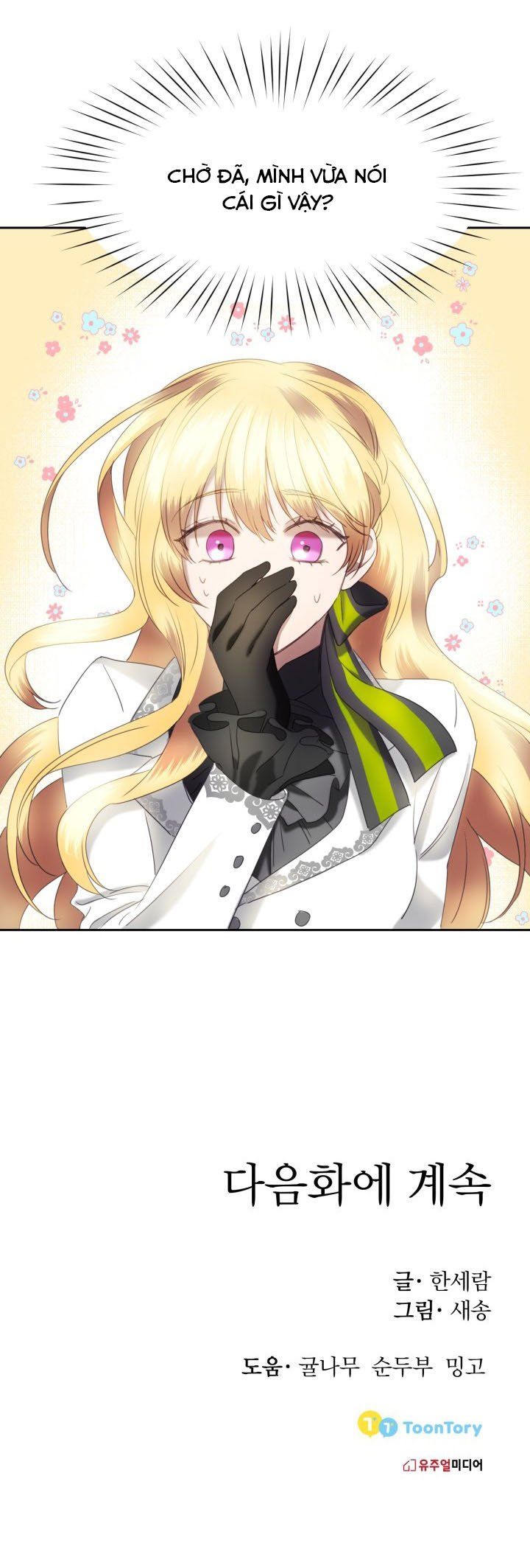 đọc truyện Chú Thỏ Quyền Quý Của Vị Công Nương Giả Mạo Chương 13 ảnh 25 tại Thiên Thai Truyện