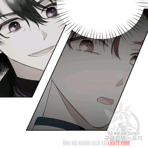 đọc truyện Chú Thỏ Quyền Quý Của Vị Công Nương Giả Mạo Chương 19 ảnh 36 tại Thiên Thai Truyện