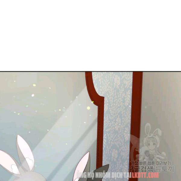 đọc truyện Chú Thỏ Quyền Quý Của Vị Công Nương Giả Mạo Chương 19 ảnh 46 tại Thiên Thai Truyện