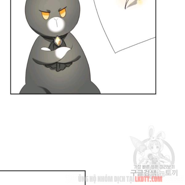 đọc truyện Chú Thỏ Quyền Quý Của Vị Công Nương Giả Mạo Chương 19 ảnh 61 tại Thiên Thai Truyện