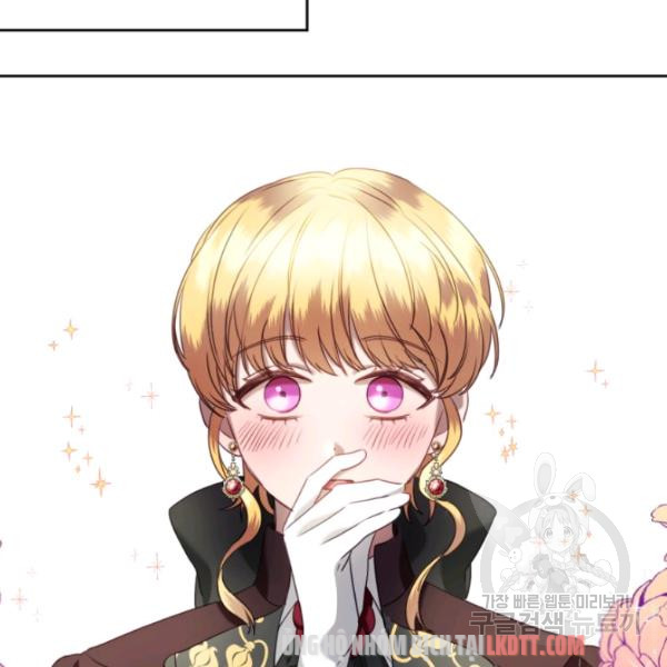 đọc truyện Chú Thỏ Quyền Quý Của Vị Công Nương Giả Mạo Chương 19 ảnh 62 tại Thiên Thai Truyện