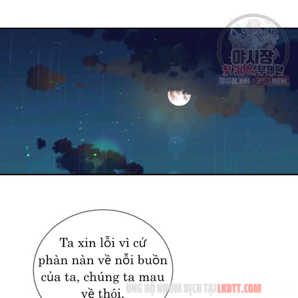 đọc truyện Chú Thỏ Quyền Quý Của Vị Công Nương Giả Mạo Chương 20 ảnh 79 tại Thiên Thai Truyện