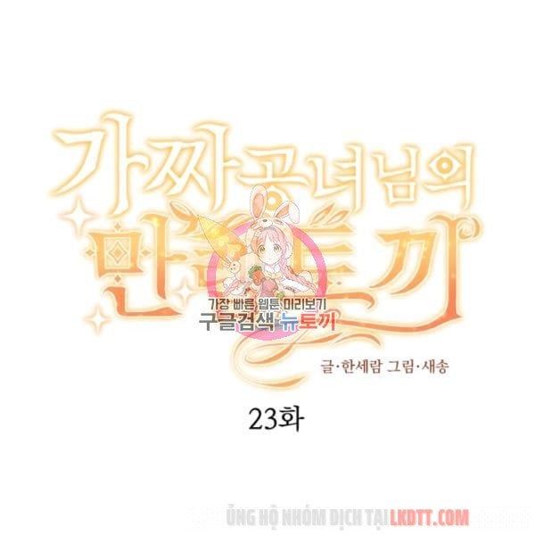 đọc truyện Chú Thỏ Quyền Quý Của Vị Công Nương Giả Mạo Chương 23 ảnh 3 tại Thiên Thai Truyện