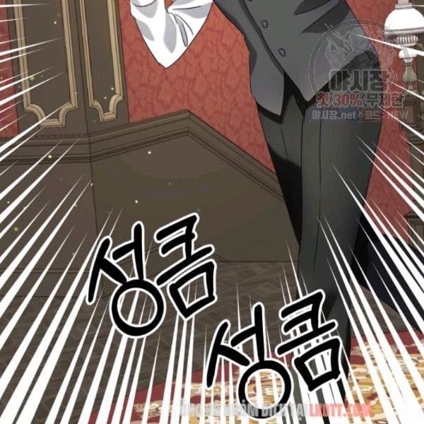 đọc truyện Chú Thỏ Quyền Quý Của Vị Công Nương Giả Mạo Chương 23 ảnh 85 tại Thiên Thai Truyện