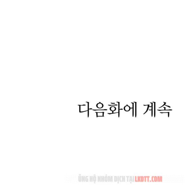 đọc truyện Chú Thỏ Quyền Quý Của Vị Công Nương Giả Mạo Chương 24 ảnh 87 tại Thiên Thai Truyện