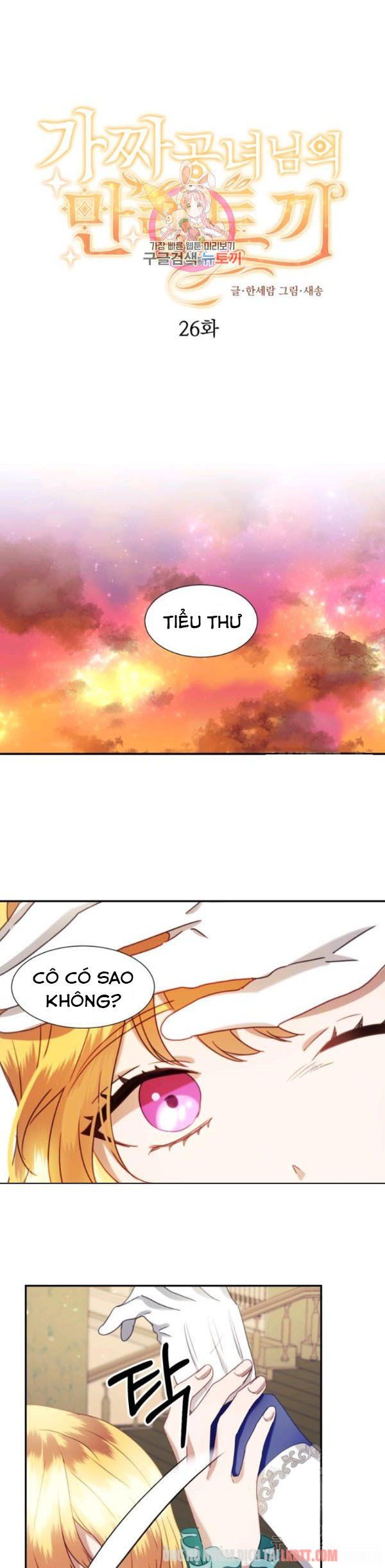 đọc truyện Chú Thỏ Quyền Quý Của Vị Công Nương Giả Mạo Chương 26 ảnh 3 tại Thiên Thai Truyện