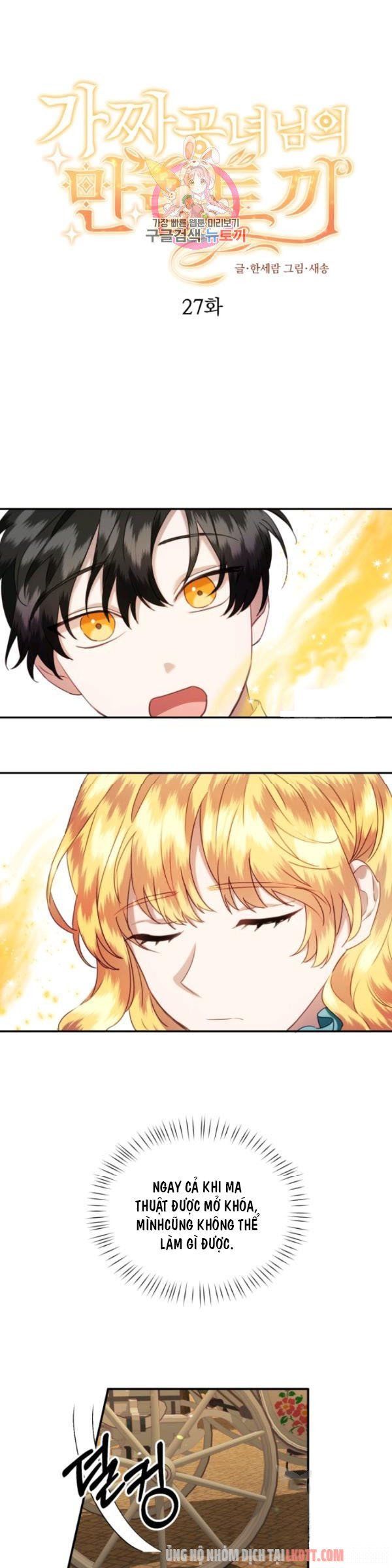 đọc truyện Chú Thỏ Quyền Quý Của Vị Công Nương Giả Mạo Chương 27 ảnh 3 tại Thiên Thai Truyện