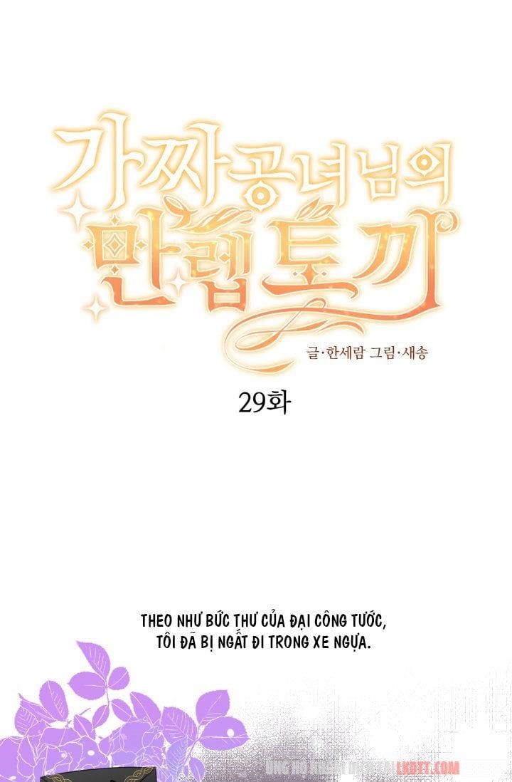 đọc truyện Chú Thỏ Quyền Quý Của Vị Công Nương Giả Mạo Chương 29 ảnh 3 tại Thiên Thai Truyện