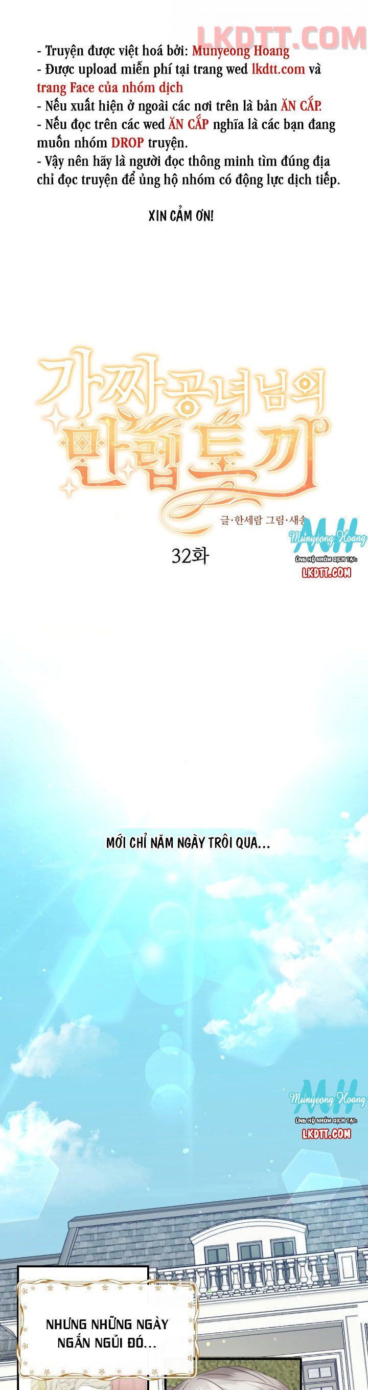 đọc truyện Chú Thỏ Quyền Quý Của Vị Công Nương Giả Mạo Chương 32 ảnh 3 tại Thiên Thai Truyện