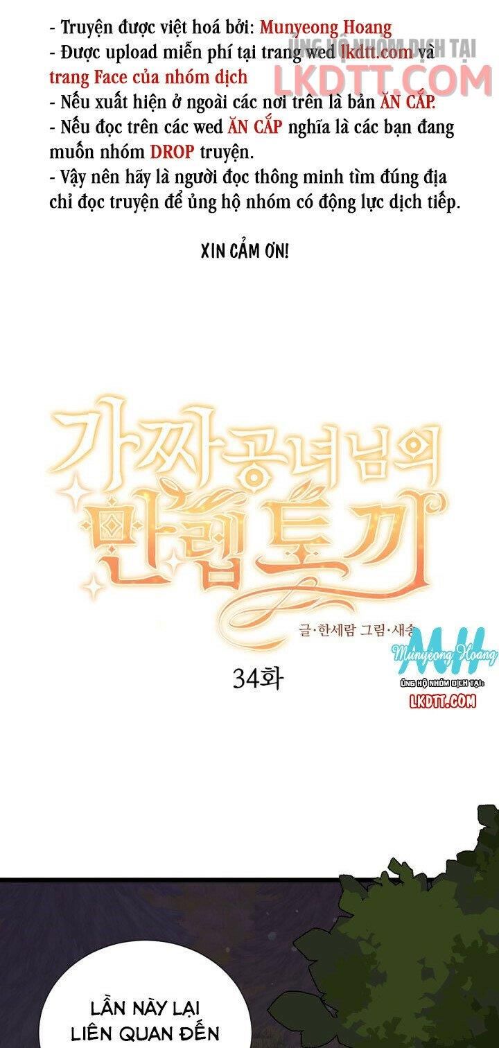 đọc truyện Chú Thỏ Quyền Quý Của Vị Công Nương Giả Mạo Chương 34 ảnh 3 tại Thiên Thai Truyện