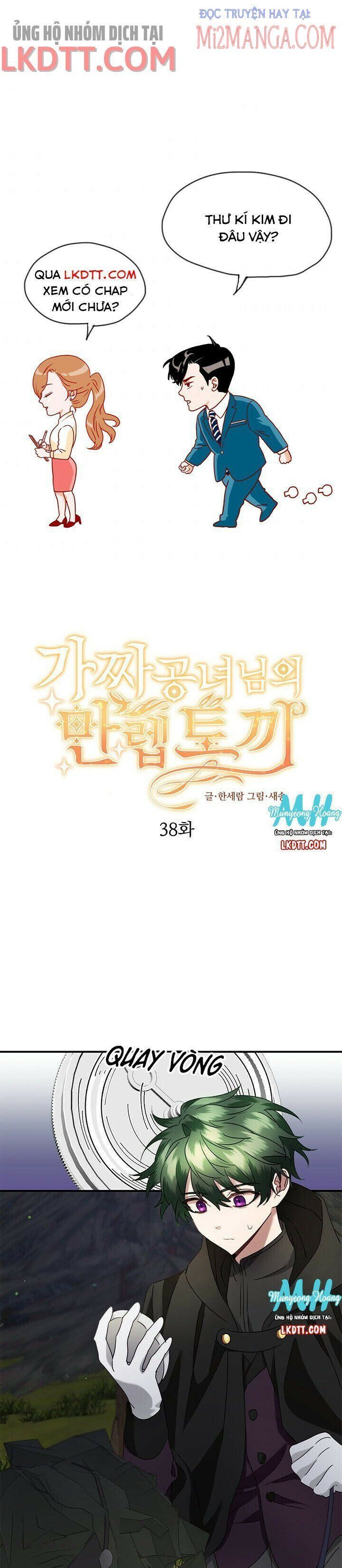 đọc truyện Chú Thỏ Quyền Quý Của Vị Công Nương Giả Mạo Chương 38 ảnh 3 tại Thiên Thai Truyện