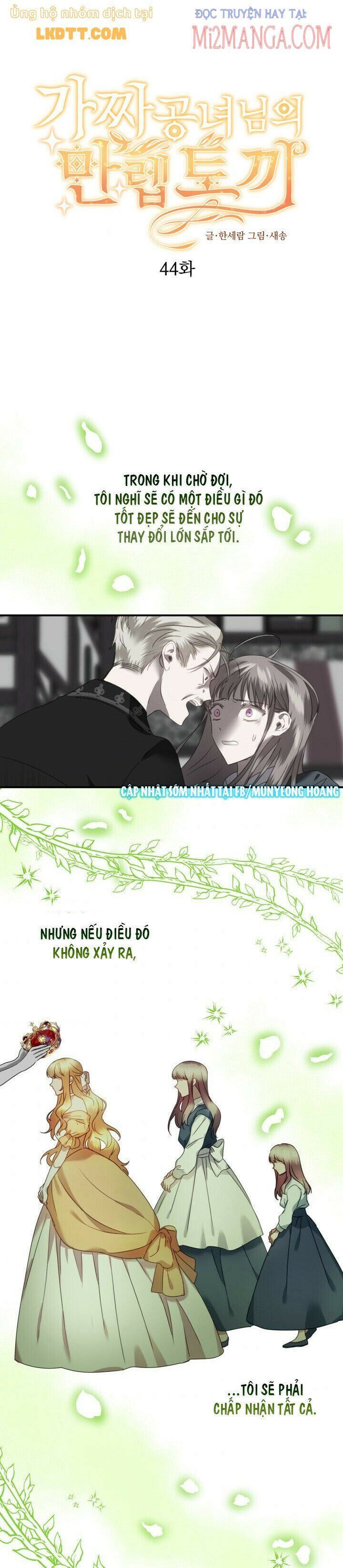 đọc truyện Chú Thỏ Quyền Quý Của Vị Công Nương Giả Mạo Chương 44 ảnh 3 tại Thiên Thai Truyện