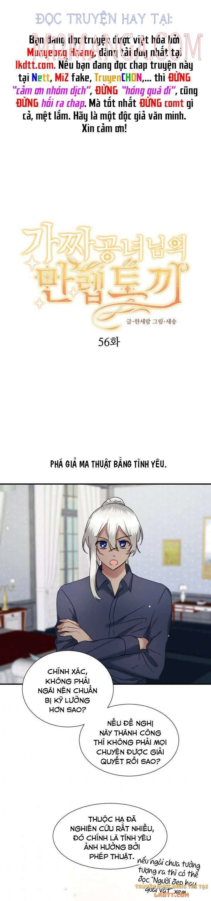 đọc truyện Chú Thỏ Quyền Quý Của Vị Công Nương Giả Mạo Chương 56 ảnh 3 tại Thiên Thai Truyện